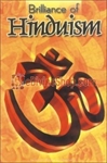 Picture of Brilliance of Hinduism