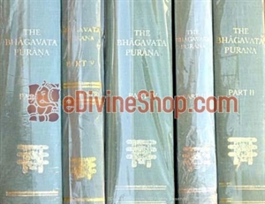 Picture of Bhagavata Purana