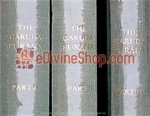 Picture of Garuda Purana - Complete Details About It