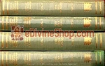 Picture of Shiva Purana - Complete Details About Lord Shiva