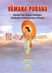 Picture of Vamana Purana