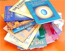 Picture of Set of 19 Puranas - Small Books 