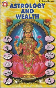 Picture of Astrology & Wealth
