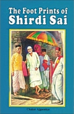 Picture of The Footprints of Shirdi Sai