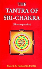 Picture of The Tantra of Sri Chakra - English Book