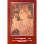 Picture of The Bhagavad Gita (Paperback)