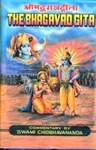 Picture of Bhagavad Gita Swami Chidbhavananda