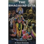 Picture of The Bhagavad Gita (Hardcover) Swami Sivananda