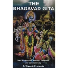 Picture of The Bhagavad Gita (Hardcover) Swami Sivananda