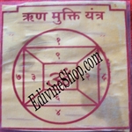 Picture of Sri Rin mukti bisa yantra 