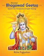 Picture of Shreemad Bhagwad Geeta (Essence Of Life)