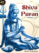 Picture of Shiva Puran