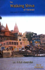 Picture of The Walking Shiva of Varanasi