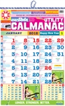 Picture of Kalnirnay English Office Calmanac