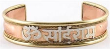 Picture of Baba OM SAI RAM Healing COPPER Bracelete