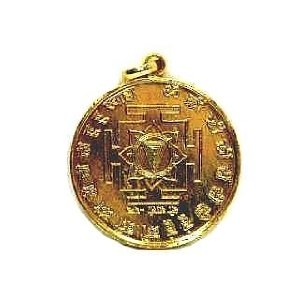 Picture of 24 K Gold Plated Shree Mahakali Yantra Religious Pendant