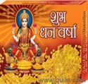 Picture for category Kavach